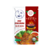 Bbq Seasoning Bags 55g
