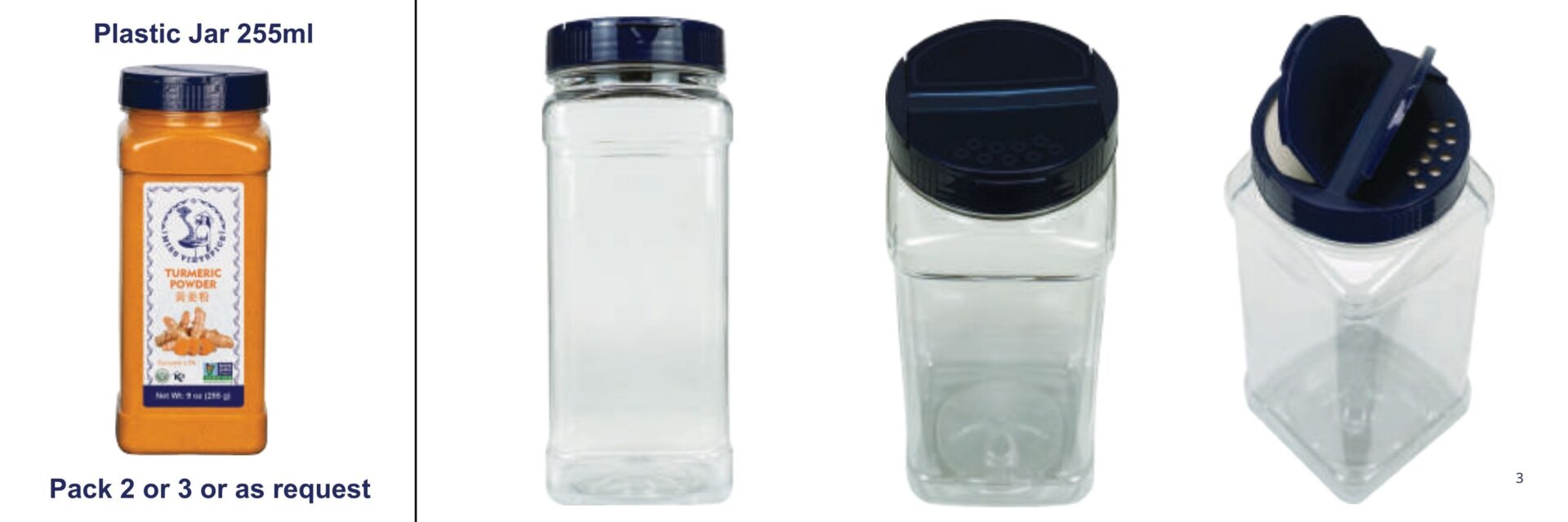 Private Lable Glass Jar 560ml